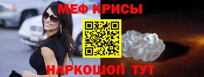 ПСИЛОЦИБИНОВЫЕ ГРИБЫ Рязань