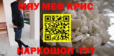 ПСИЛОЦИБИНОВЫЕ ГРИБЫ Рязань