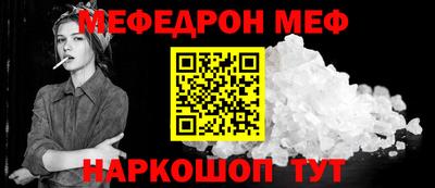 ПСИЛОЦИБИНОВЫЕ ГРИБЫ Рузаевка