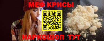ПСИЛОЦИБИНОВЫЕ ГРИБЫ Рузаевка