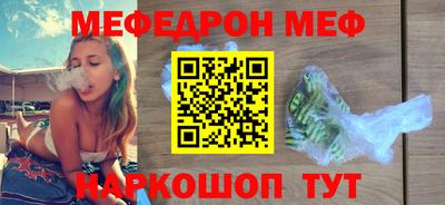 ПСИЛОЦИБИНОВЫЕ ГРИБЫ Рязань