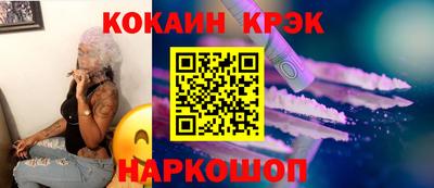 ПСИЛОЦИБИНОВЫЕ ГРИБЫ Рузаевка