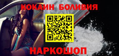 дурь Рыбинск