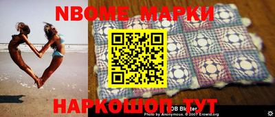 дурь Рыбинск
