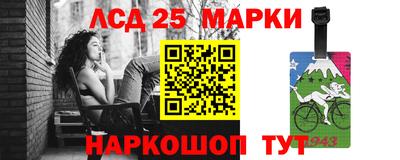 дурь Рыбинск