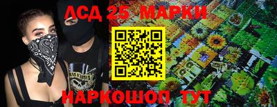 дурь Рыбинск