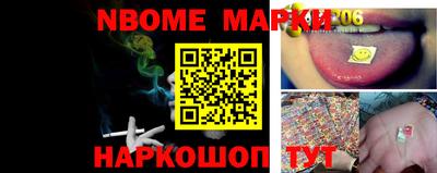 ПСИЛОЦИБИНОВЫЕ ГРИБЫ Рузаевка