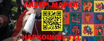 ПСИЛОЦИБИНОВЫЕ ГРИБЫ Рязань