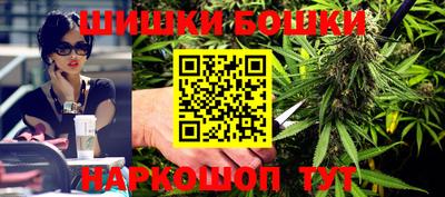 ПСИЛОЦИБИНОВЫЕ ГРИБЫ Рязань