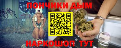 ПСИЛОЦИБИНОВЫЕ ГРИБЫ Рязань