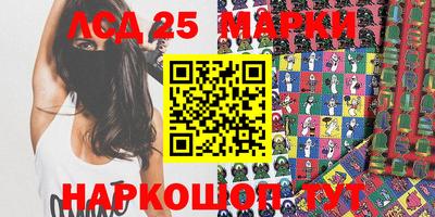дурь Рыбинск