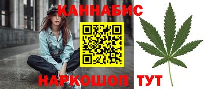 ПСИЛОЦИБИНОВЫЕ ГРИБЫ Рузаевка