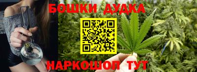 ПСИЛОЦИБИНОВЫЕ ГРИБЫ Рузаевка