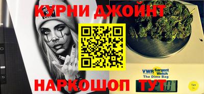 ПСИЛОЦИБИНОВЫЕ ГРИБЫ Рязань