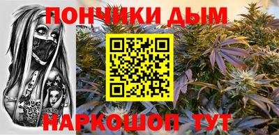 ПСИЛОЦИБИНОВЫЕ ГРИБЫ Рязань