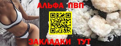 ПСИЛОЦИБИНОВЫЕ ГРИБЫ Рузаевка