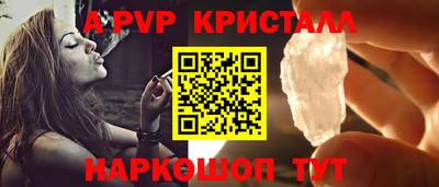ПСИЛОЦИБИНОВЫЕ ГРИБЫ Рязань