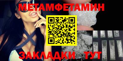 дурь Рыбинск