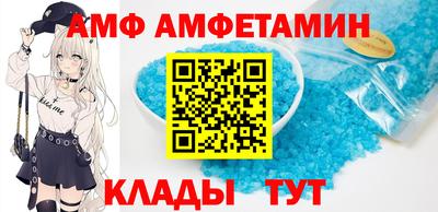 ПСИЛОЦИБИНОВЫЕ ГРИБЫ Рузаевка