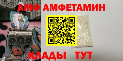 ПСИЛОЦИБИНОВЫЕ ГРИБЫ Рязань