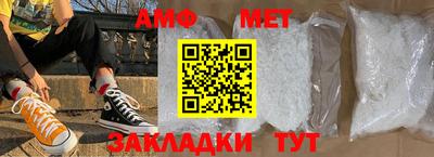 дурь Рыбинск