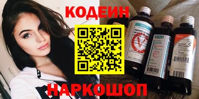 дурь Рыбинск