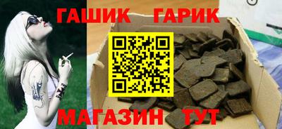 ПСИЛОЦИБИНОВЫЕ ГРИБЫ Рязань