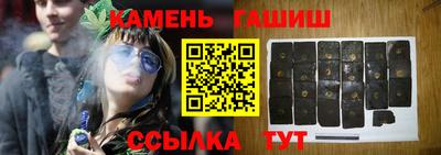 ПСИЛОЦИБИНОВЫЕ ГРИБЫ Рязань
