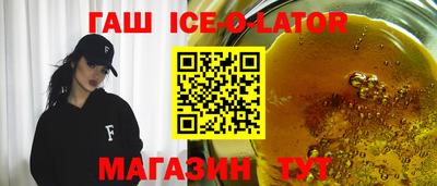 ПСИЛОЦИБИНОВЫЕ ГРИБЫ Рязань