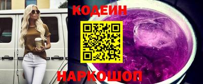ПСИЛОЦИБИНОВЫЕ ГРИБЫ Рязань