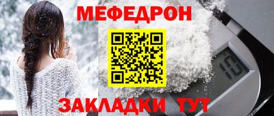 ПСИЛОЦИБИНОВЫЕ ГРИБЫ Рязань