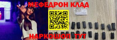 ПСИЛОЦИБИНОВЫЕ ГРИБЫ Рязань