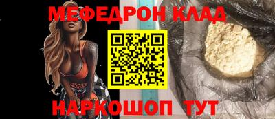 ПСИЛОЦИБИНОВЫЕ ГРИБЫ Рязань